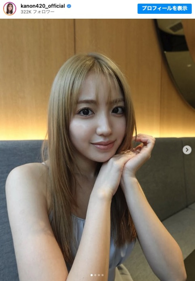 ハイトーンカラーにイメチェンした香音 ※「香音」インスタグラム