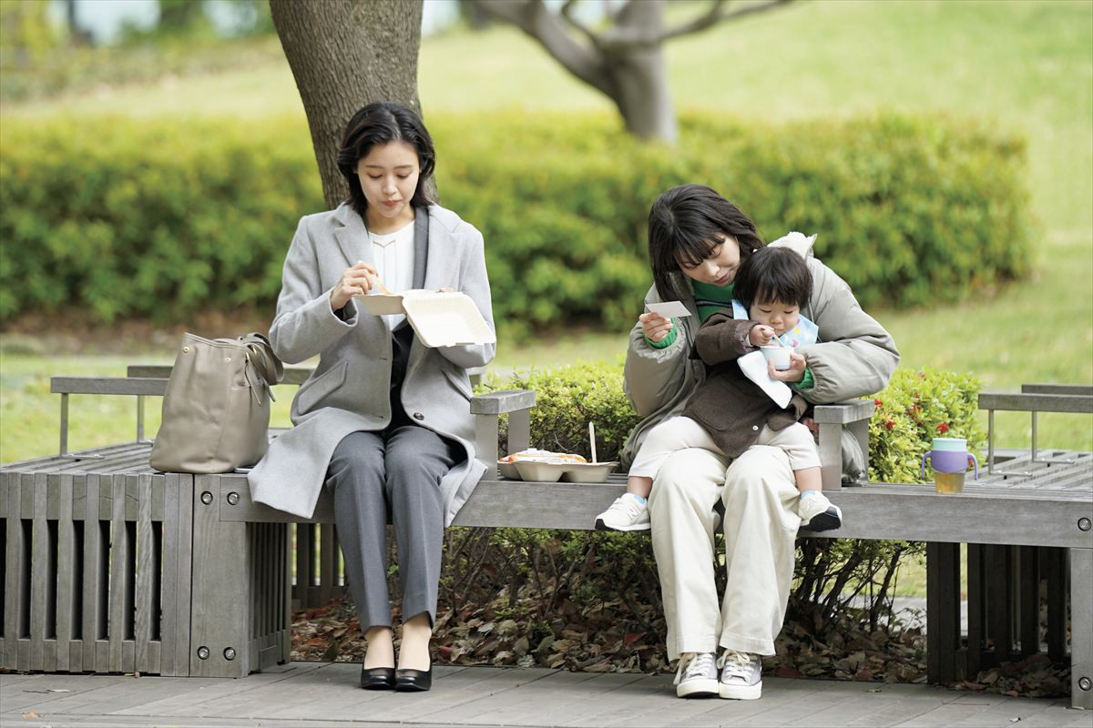 岸井ゆきの＆宮沢氷魚が夫婦役『佐藤さんと佐藤さん』家族、愛、そして衝突…場面写真解禁