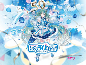 ハイキュー!!』白鳥沢フェス、J‐WORLDで開催！ 期間限定フード