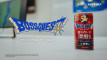 「FC版『ドラゴンクエストIII』の世界を支える人、全員数えてみた」WEBムービーより