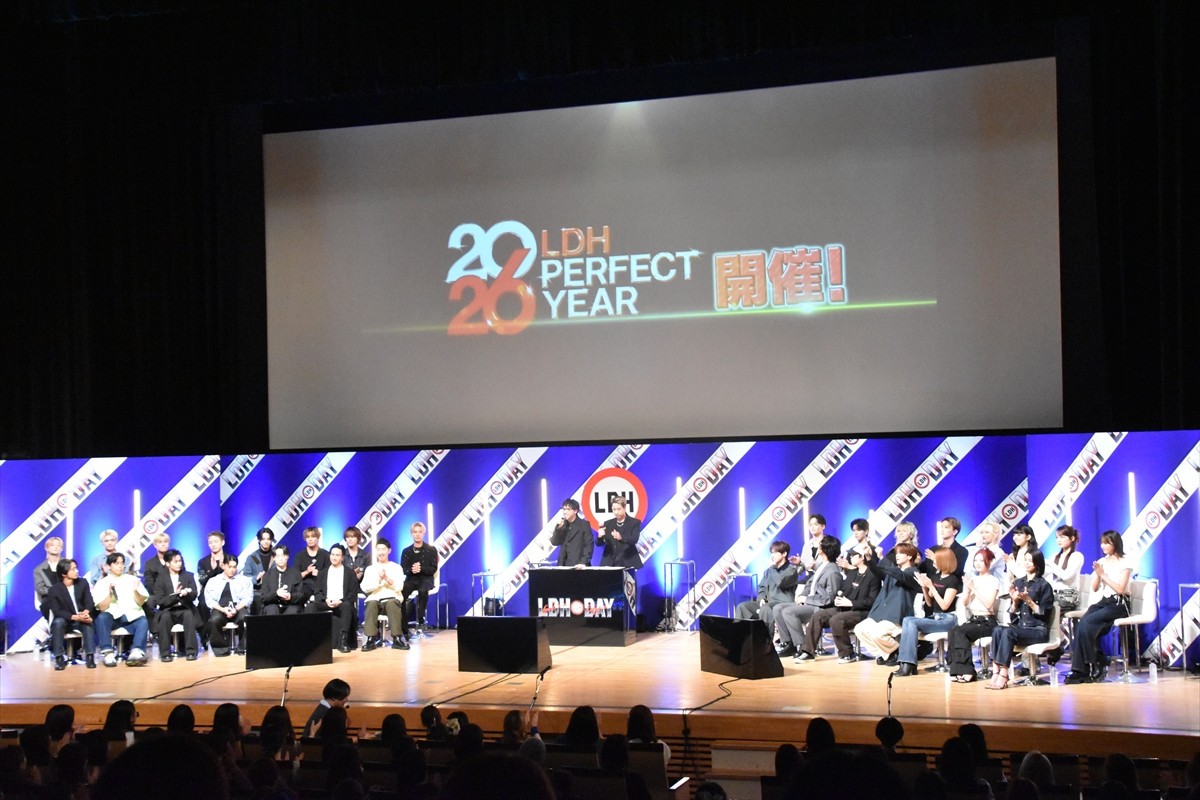 「LDH PERFECT YEAR 2026」開催決定！　EXILE MAKIDAI「2026年は“LDH大箱推し”してほしい」