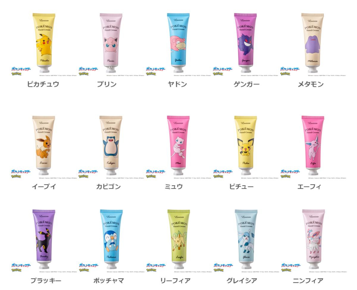 250924ミッフィー「ポケモンハンドクリーム」