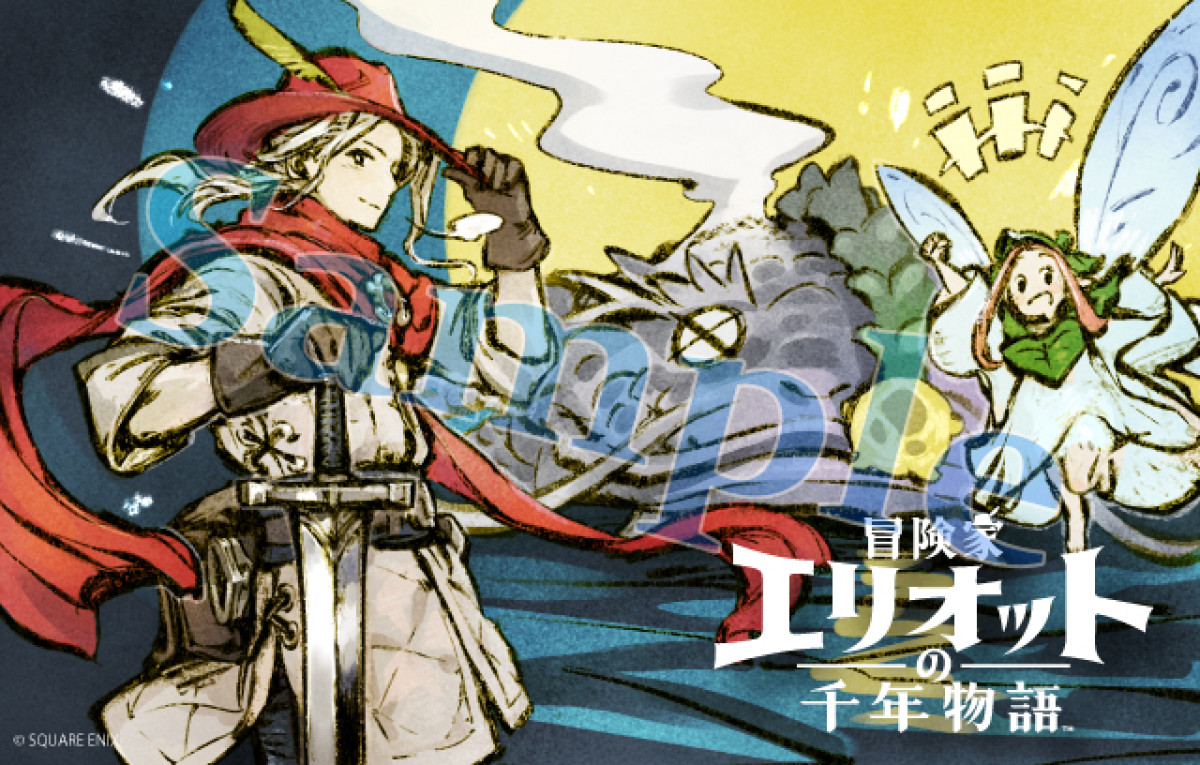 「HD-2D」シリーズ2作品『オクトパストラベラー0』＆『冒険家エリオットの千年物語』よりTGSトレーラーが公開