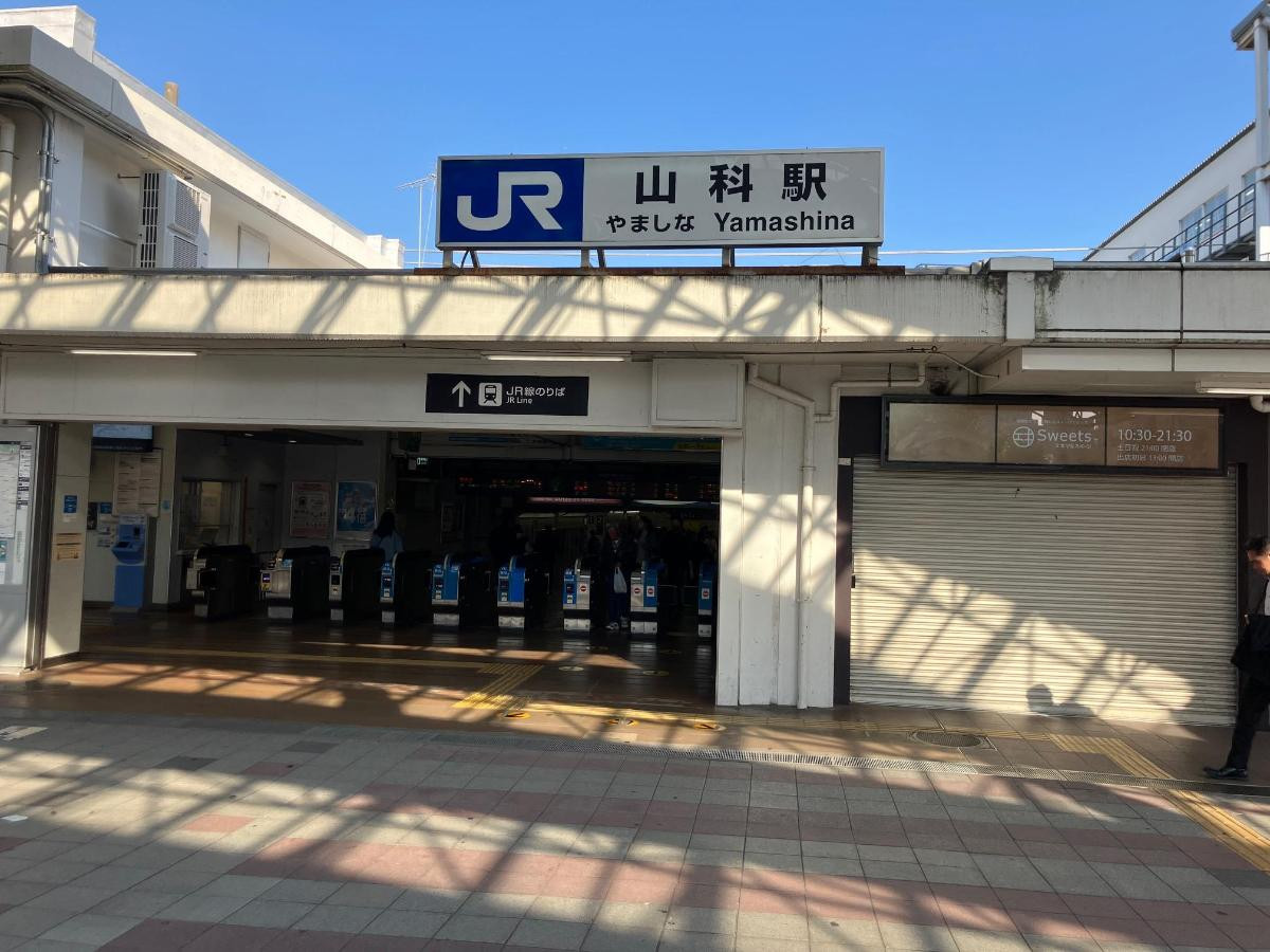 250930「可哀想に！in KYOTO」