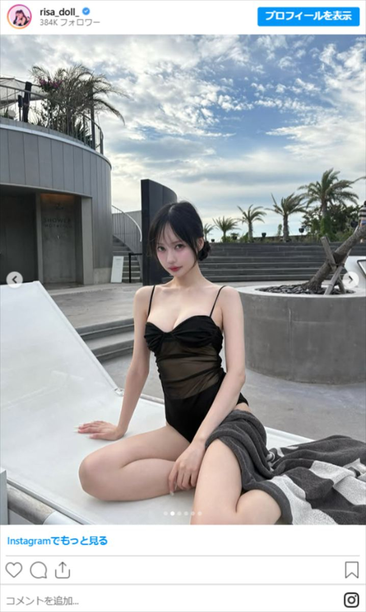 中村雅俊の美人娘36歳、水着で魅せる“抜群プロポーション”　ネット衝撃「パーフェクト」「可愛すぎる」