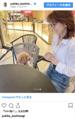 柏木由紀子、スタイル抜群のデニムコーデ披露　※「柏木由紀子」インスタグラム