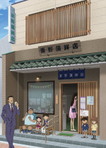 アニメ『名探偵コナン』「石巻のヒーロー」場面カット