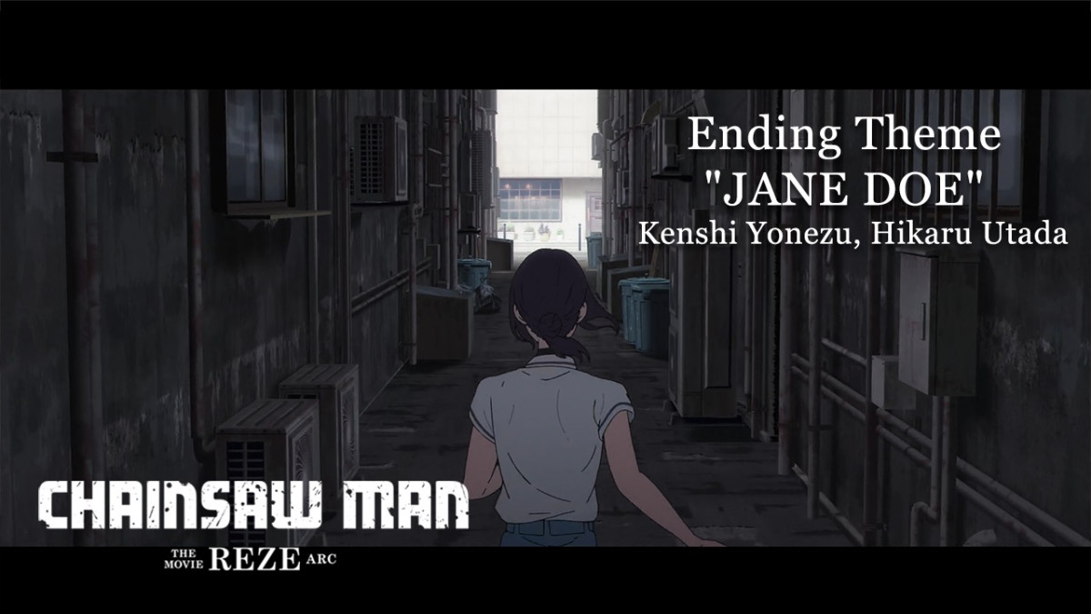 米津玄師×宇多田ヒカルが豪華タッグ！　劇場版『チェンソーマン レゼ篇』エンディング・テーマ「JANE DOE」PV解禁