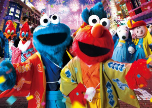 USJ、年越しイベント開催決定！　大人気「ハミクマキャンディ」が登場するスペシャル・ステージなど用意