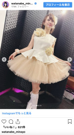 渡辺美奈代、バースデーライブのミニ丈ドレスで美脚あらわ　※「渡辺美奈代」インスタグラム