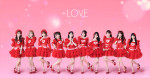「LAWSON 50th Anniversary presents ＝LOVE・≠ME・≒JOY Special LIVE」に出演する＝LOVE