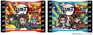 『鬼滅の刃』×「ビックリマンチョコ」コラボ第5弾登場へ！　“無限城編”がテーマの描き起こしシールを封入