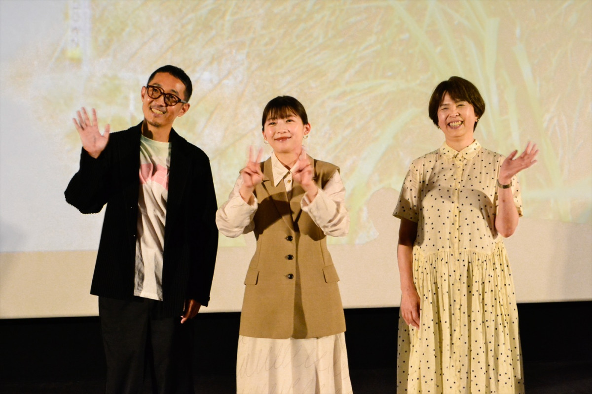 伊藤沙莉「みなさんの心に“ふっ”と届く作品」と自信　映画『風のマジム』沖縄県先行公開初日舞台あいさつ