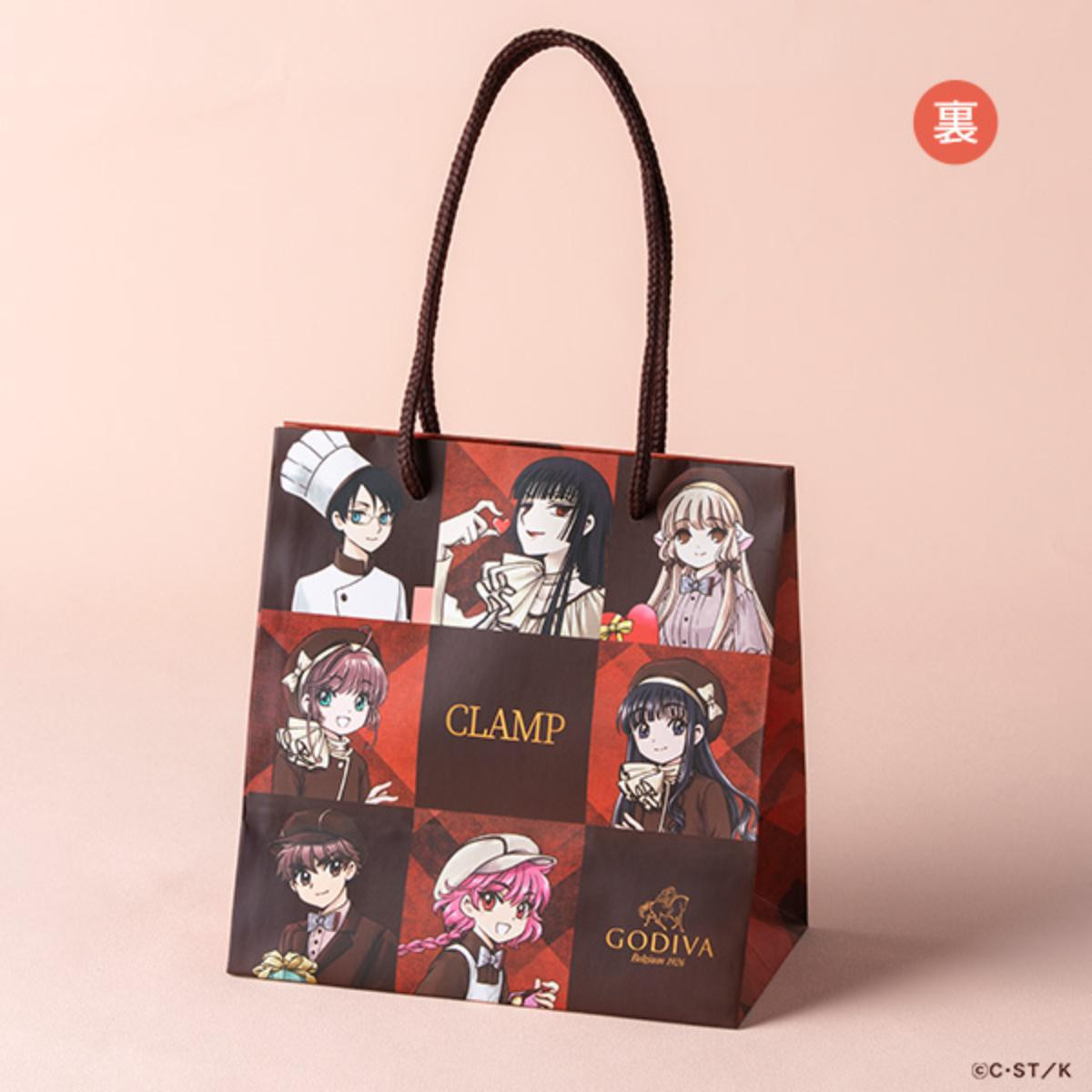 250916「ゴディバ×CLAMP コレクション」