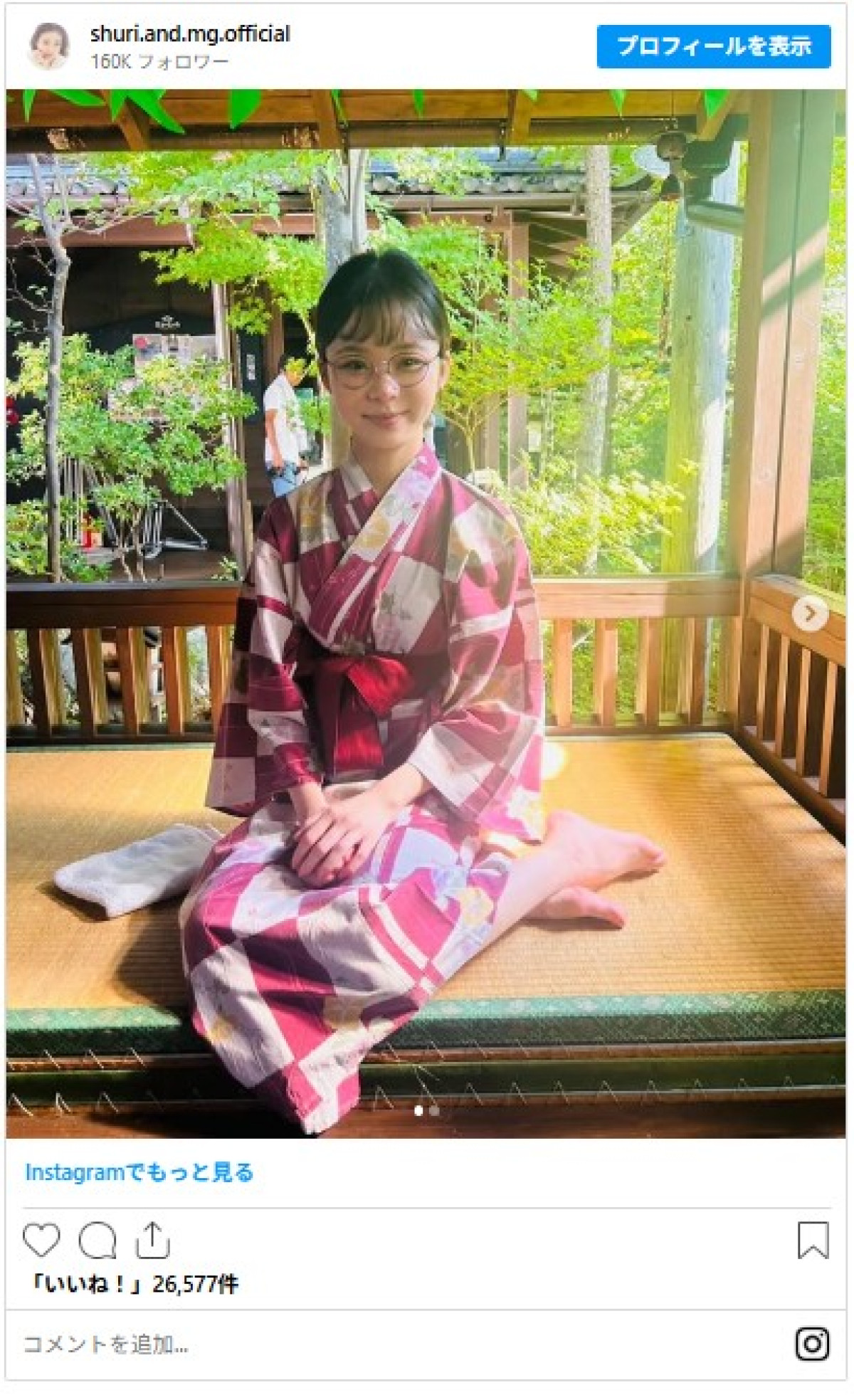 趣里が35歳に！　“最初の夢”挫折から、悲願の朝ドラヒロインを射止めるまでの軌跡を追う