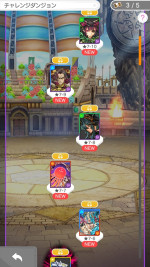 『パズル＆ドラゴンズ ゼロ』スクリーンショット