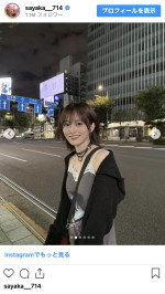 山本彩、ノースリーブのミニワンピースで抜群スタイルを披露　※「山本彩」インスタグラム