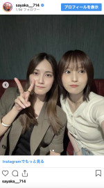 （写真左から）入山杏奈、山本彩　※「山本彩」インスタグラム