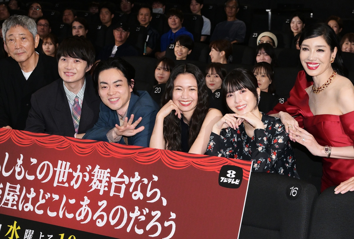 三谷幸喜、25年ぶりフジ連ドラ手掛け笑顔で「ただいま」　主題歌を手掛けるYOASOBIを絶賛
