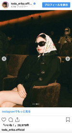 2025年4月にGUCCIのアンバサダーに就任していた戸田恵梨香　※「戸田恵梨香」インスタグラム