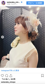 渡辺美奈代、バースデーライブのミニ丈ドレスで美脚あらわ　※「渡辺美奈代」インスタグラム