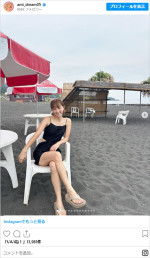 Dream Ami、水着姿（2025年8月31日の投稿）　※「Dream Ami」インスタグラム