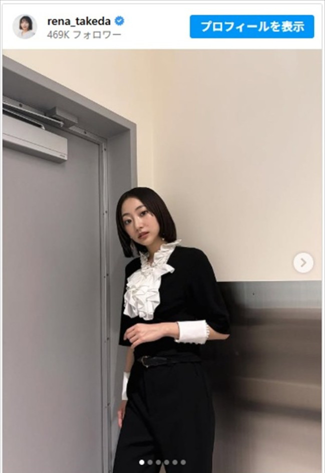 武田玲奈、美髪の最新ショットが話題 ※「武田玲奈」インスタグラム