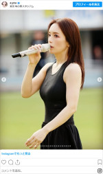 浜崎あゆみ、近影　※「浜崎あゆみ」インスタグラム