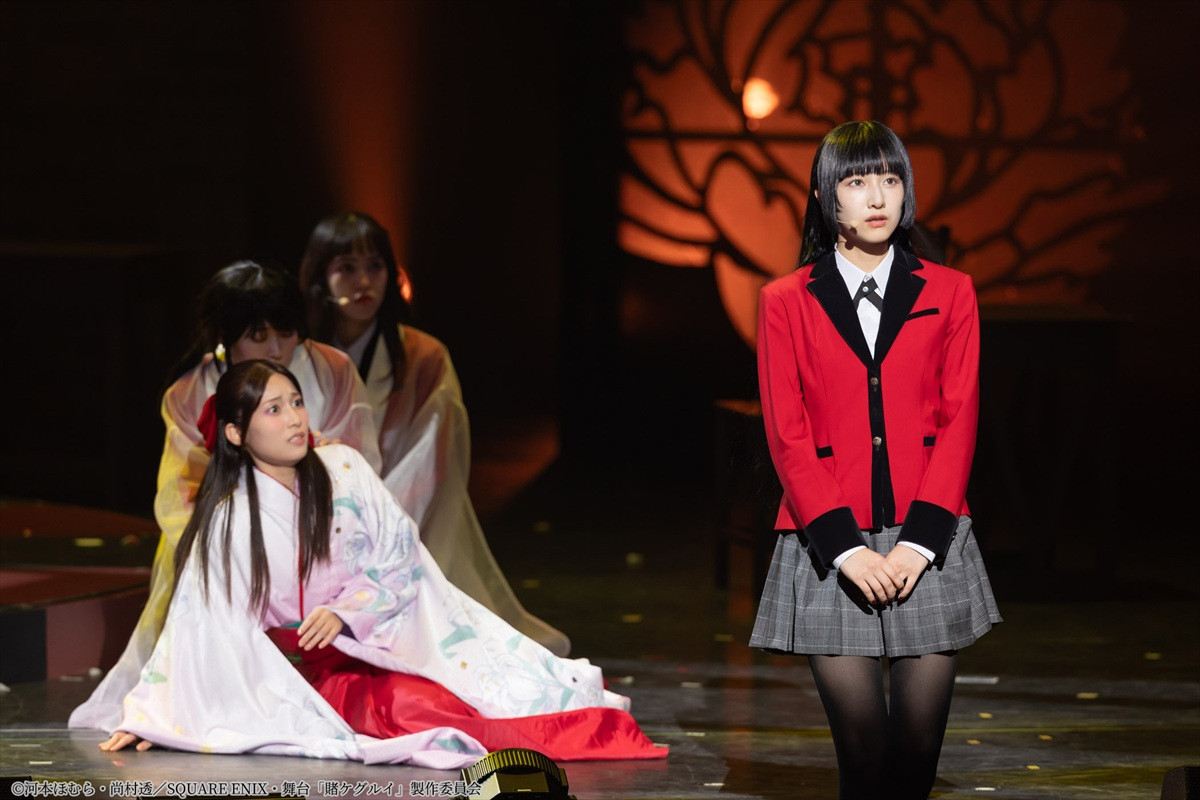 舞台『賭ケグルイ』で蛇喰夢子役熱演の≠ME蟹沢萌子「細かい部分までじっくり観ていただきたい」＜オフィシャルコメント＆舞台写真＞