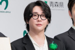 Mrs.GREEN APPLE・大森元貴、「青森県・長野県合同　グリーンアップル大使任命式」に登場