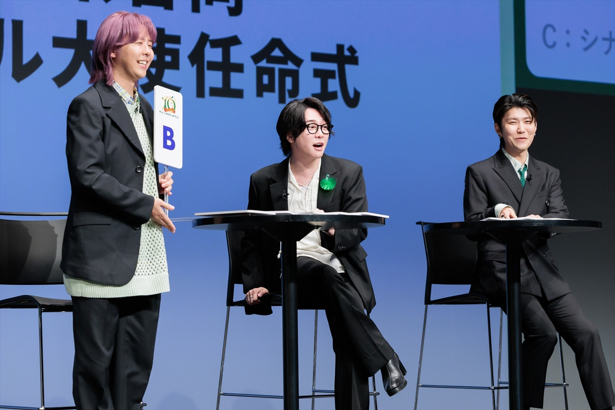 Mrs. GREEN APPLE「グリーンアップル大使」就任　“りんごアレルギー”大森元貴「僕が1番驚いてます」