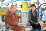 9月19日放送の『A-Studio＋』より