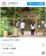 伊藤愛真と愛車の2ショットがカッコよすぎ　※「伊藤愛真」インスタグラム