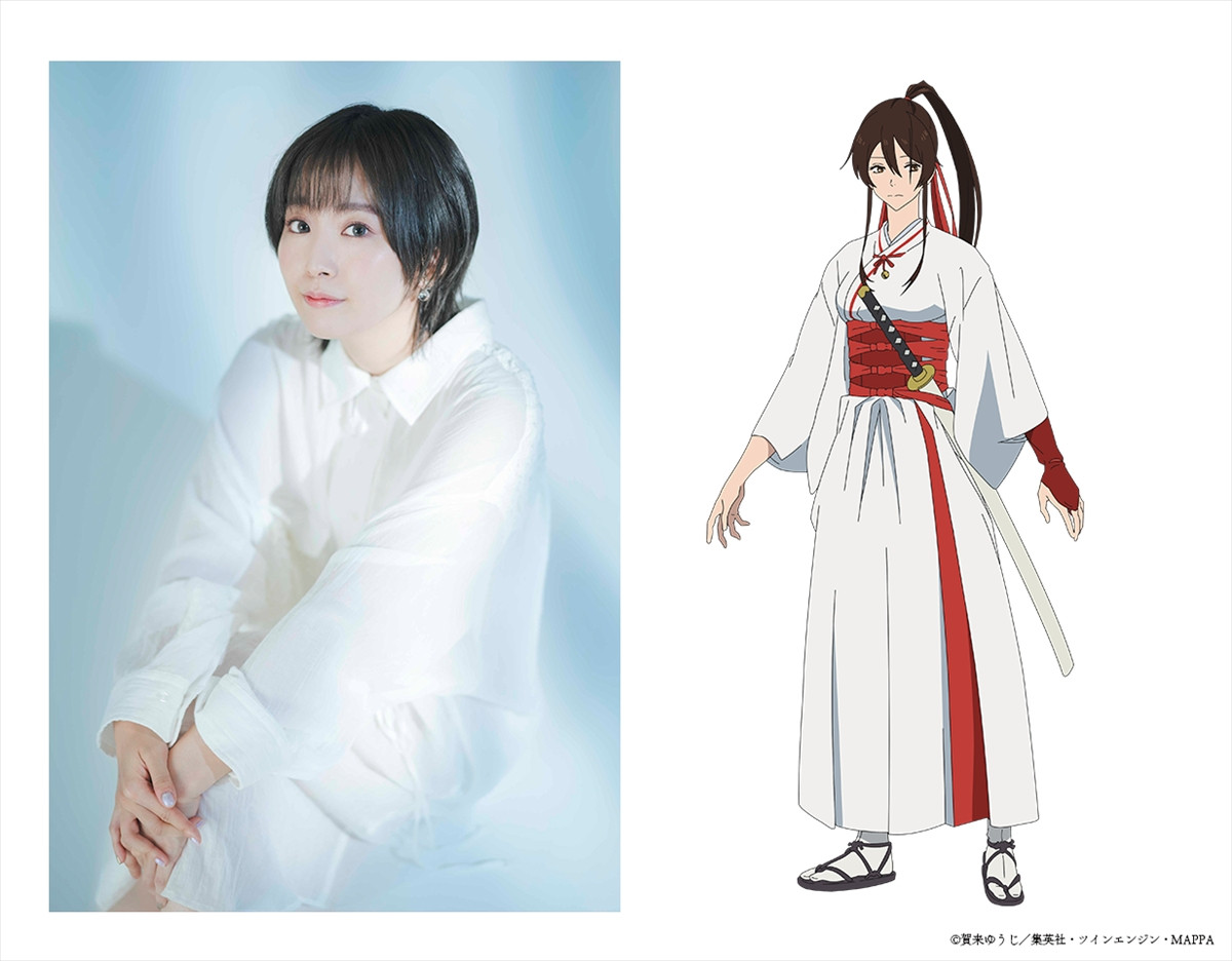 『地獄楽』第二期、第一弾PV解禁　新キャストに遊佐浩二＆内田真礼＆大原さやか　MAPPA描き下ろし新キャラビジュも