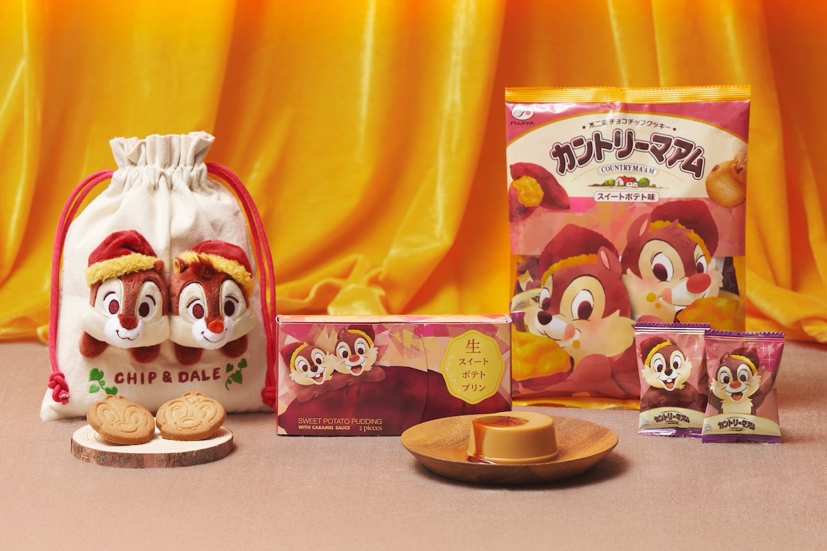 2025.9.4チップ＆デールデザインのさつまいもお菓子