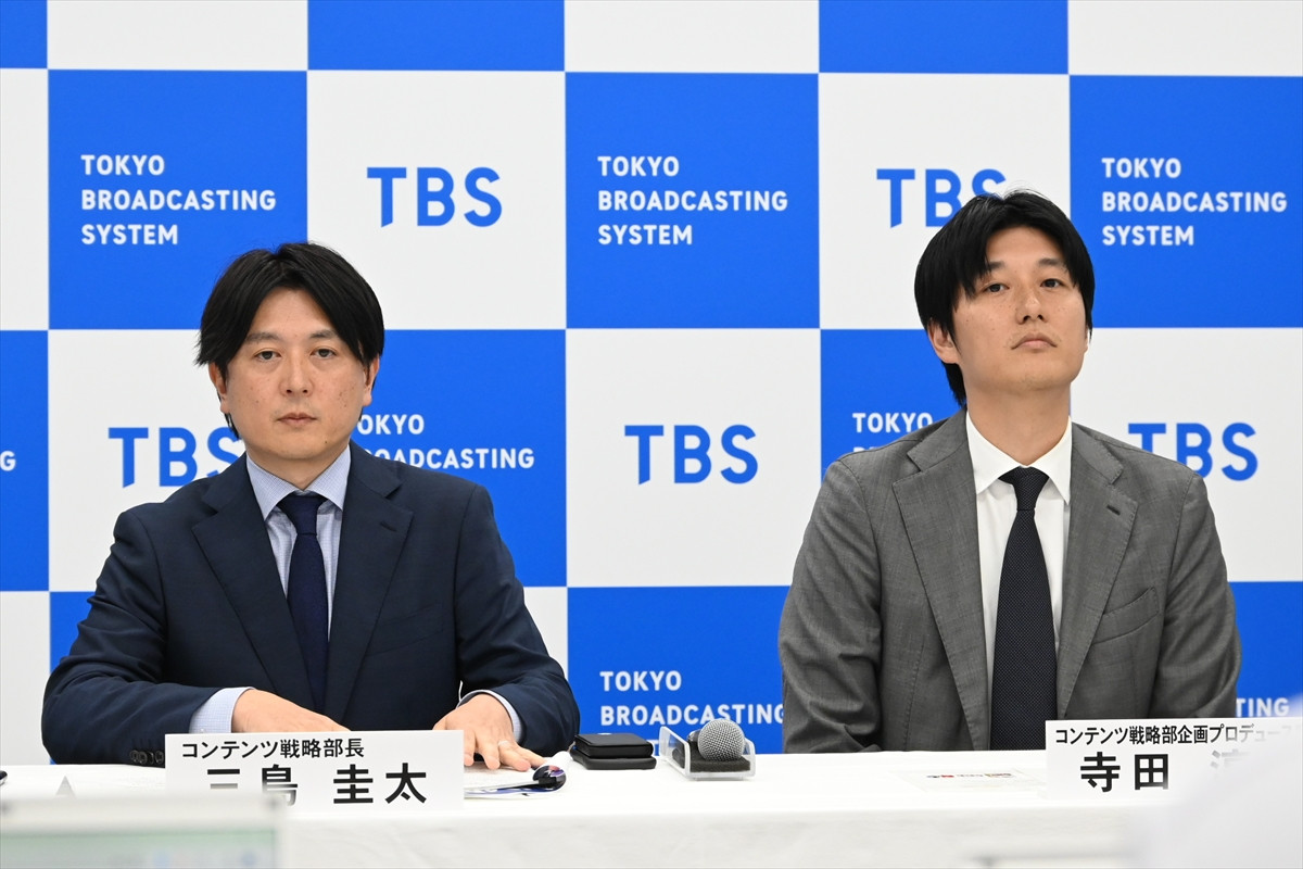 TBS、今年の秋は「積極的無改編」　日曜劇場のキャスティングは「奇跡」