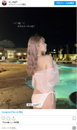 姫澤めぐ、スタイル抜群の水着姿でナイトプール降臨　※「姫澤めぐ」インスタグラム