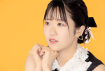 東山奈央