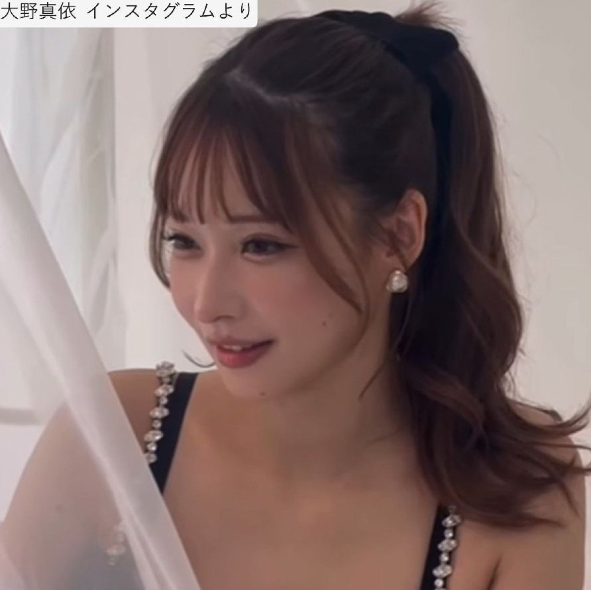 大野真依、近影　※「大野真依」インスタグラム