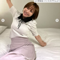 山川恵里佳、近影　※「山川恵里佳」インスタグラム