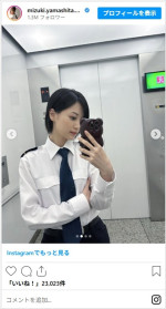 山下美月、『新東京水上警察』のオフショットがかわいい　※「山下美月」インスタグラム