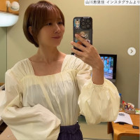 山川恵里佳、近影　※「山川恵里佳」インスタグラム