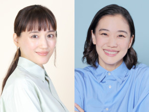 今年40歳になった(左から)綾瀬はるか、蒼井優