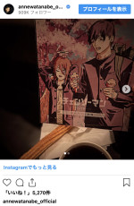 杏、劇場版『チェンソーマン レゼ篇』を鑑賞 ※「杏」インスタグラム