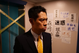土曜プレミアム『世にも奇妙な物語35周年SP 秋の特別編』「七階闘争」主演・伊藤淳史
