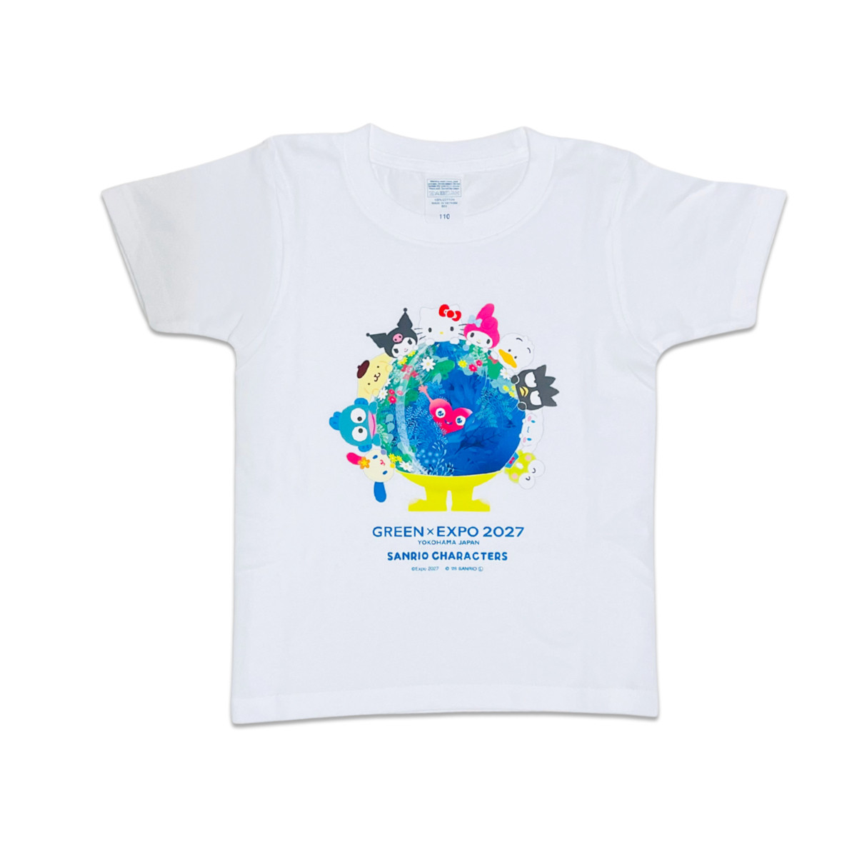 20251028_トゥンク