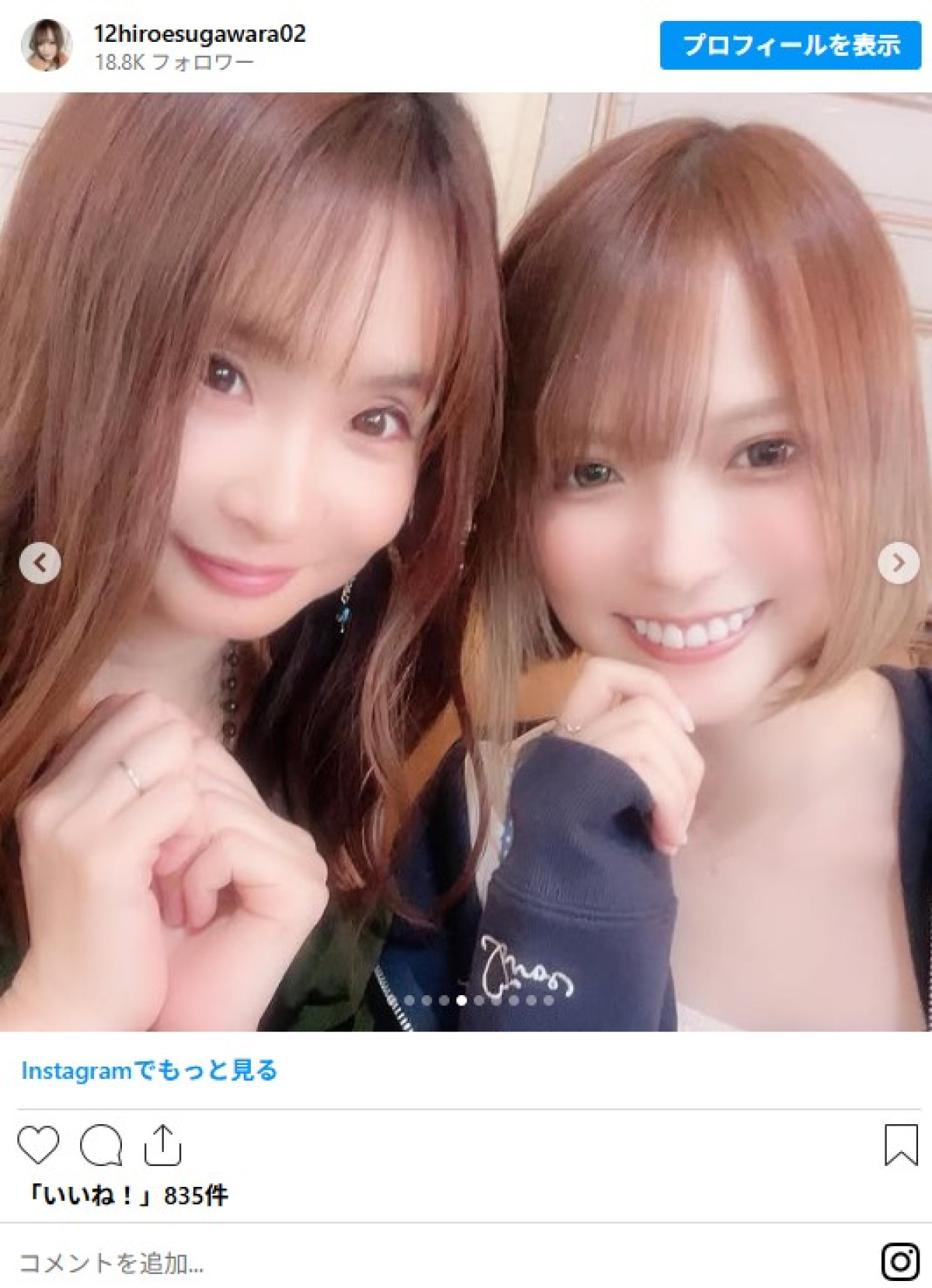 元Mリーガー美女、麗しきカレンダー撮影オフショットを公開