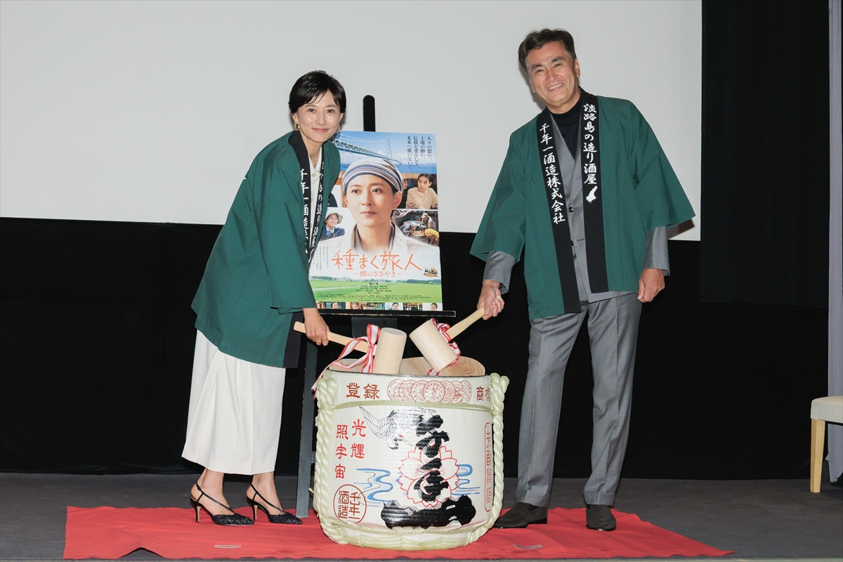 15年ぶり映画出演の菊川怜、日本酒片手にトークショー「ちょっと酔ってます」「何を言ってるのかだんだん分からなくなってきました」
