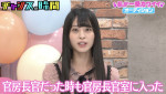 『チャンスの時間』#332より