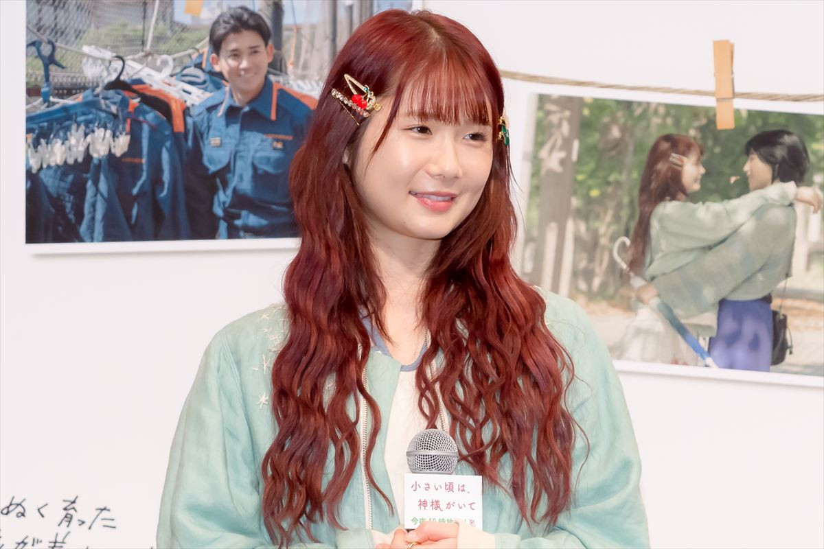 北村有起哉「本当に、いいんですか!?」　地上波ゴールデン・プライム帯での初主演に驚き
